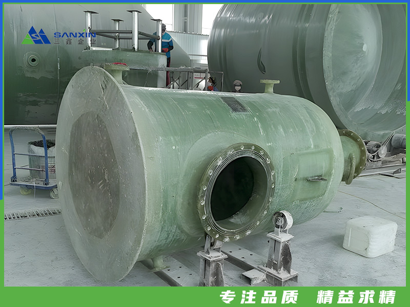 玻璃鋼過(guò)濾器